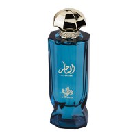 Apa de Parfum Al Saher, Al Wataniah, Femei - 100ml - 2