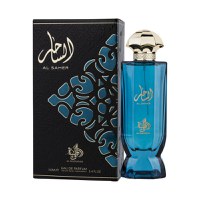 Apa de Parfum Al Saher, Al Wataniah, Femei - 100ml - 3