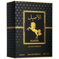 Apa de parfum Alaseel by Gulf Orchid, unisex - 100ml - 2