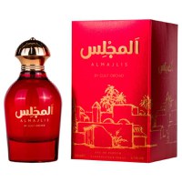 Apa de parfum Almajlis by Gulf Orchid, unisex - 110ml - 1