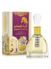 Apa de Parfum Ameerat Al Ehsaas, Ard Al Zaafaran, Femei - 100ml - inspirat din Crystal Noir by Versace - 4