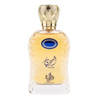 Apa de parfum Ameeri, Al Wataniah, barbati - 100 ml - 1