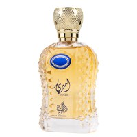 Apa de parfum Ameeri, Al Wataniah, barbati - 100 ml - 2