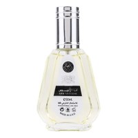 Apa de Parfum Ana Abiyedh, Ard Al Zaafaran, Femei - 50ml - 1