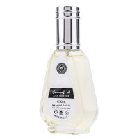 Apa de Parfum Ana Abiyedh, Ard Al Zaafaran, Femei - 50ml - 3