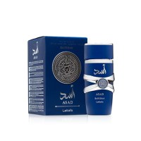 Apă de parfum Asad Zanzibar by Lattafa, barbati, 100ml - 3