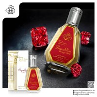 Apa de Parfum , Barakkat Rouge 540, Unisex, 50 ml - 1