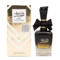 Apa de Parfum Bint Hooran, Ard Al Zaafaran, Femei - 100ml - 2