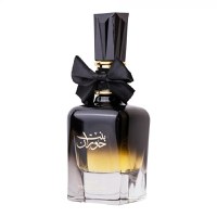 Apa de Parfum Bint Hooran, Ard Al Zaafaran, Femei - 100ml - 3
