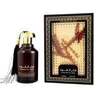 Apa de Parfum Fakhar Al Oud, Ard Al Zaafaran, Barbati - 100ml - 3