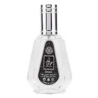 Apa de Parfum Hayaati, Ard Al Zaafaran, barbati - 50ml - 1