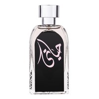 Apa de Parfum Hayaati, Ard Al Zaafaran, Femei - 100ml - 1