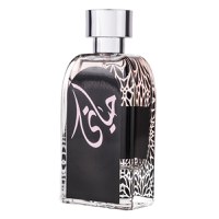 Apa de Parfum Hayaati, Ard Al Zaafaran, Femei - 100ml - 2