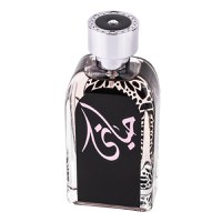 Apa de Parfum Hayaati, Ard Al Zaafaran, Femei - 100ml - 3