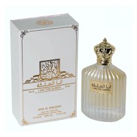 Apa de Parfum I Am The Queen, Ard Al Zaafaran, Femei - 100ml - 3