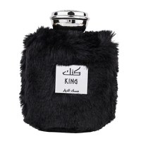 Apa de Parfum King, Wadi Al Khaleej, Barbati - 100ml - 1