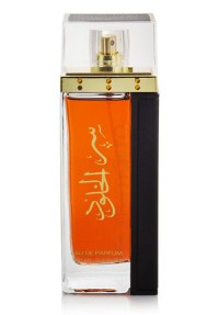 Apa de Parfum Lattafa, Ser Al Khulood Brown, Femei, 100 ml - 2