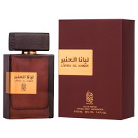 Apa de parfum Liyana al Amber of Oud by Nylaa, unisex - 100 ml - 2