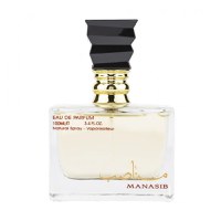 Apa de parfum MANASIB, Ard Al Zaafaran 100 ml - femeie - 1