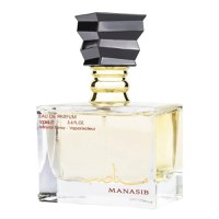 Apa de parfum MANASIB, Ard Al Zaafaran 100 ml - femeie - 2