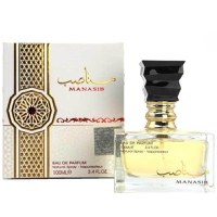 Apa de parfum MANASIB, Ard Al Zaafaran 100 ml - femeie - 3