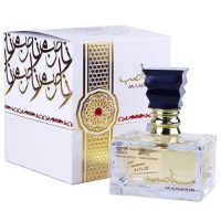 Apa de parfum MANASIB, Ard Al Zaafaran 100 ml - femeie - 4