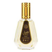 Apa de Parfum Mousuf, Ard Al Zaafaran, Barbati - 50ml - 1