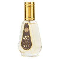 Apa de Parfum Mousuf, Ard Al Zaafaran, Barbati - 50ml - 2