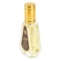 Apa de Parfum Mousuf, Ard Al Zaafaran, Barbati - 50ml - 3