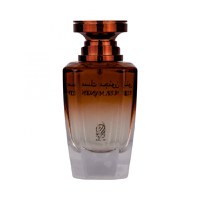 Apa de parfum Musk Majnoon by Nylaa, femei - 100 ml - 3