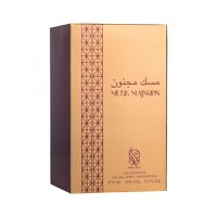 Apa de parfum Musk Majnoon by Nylaa, femei - 100 ml - 4