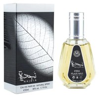 Apa de Parfum Najdia, Ard Al Zaafaran, barbati - 50ml - 2