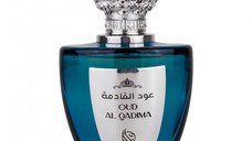 Apa de parfum Oud Al Qadima by Nylaa, unisex - 100 ml