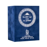 Apa de parfum Oud Al Qadima by Nylaa, unisex - 100 ml - 4