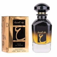 Apa de parfum Oud al Sayad, Ard al Zaafaran, Unisex, 100ml - 4