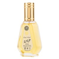 Apa de parfum Oud Mood Gold, Ard Al Zaafaran, unisex - 50 ml - 2