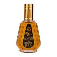 Apa de Parfum Qaed al Fursan, Ard al Zaafaran, Barbati - 50ml - 1