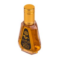 Apa de Parfum Qaed al Fursan, Ard al Zaafaran, Barbati - 50ml - 3