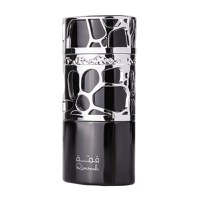 Apa de parfum, QIMMAH MEN by Lattafa, 100ml, barbati - 2