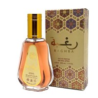 Apa de Parfum Raghba, Ard Al Zaafaran, Femei - 50ml - 3