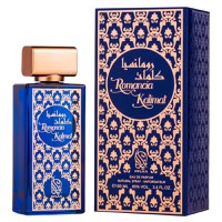 Apa de parfum Romancia Kalimat by Nylaa, unisex - 100 ml - 2