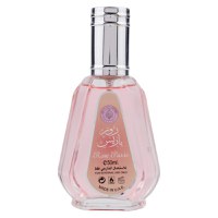 Apa de Parfum Rose Paris, Ard Al Zaafaran, Femei - 50ml - 2