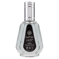 Apa de Parfum Sheikh Shuyukh, Ard Al Zaafaran, Barbati - 50ml - 2