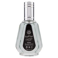 Apa de Parfum Sheikh Shuyukh, Ard Al Zaafaran, Barbati - 50ml - 2