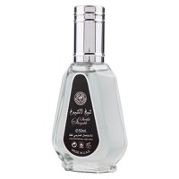 Apa de Parfum Sheikh Shuyukh, Ard Al Zaafaran, Barbati - 50ml - 3
