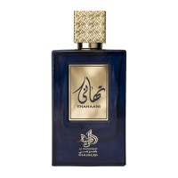 Apa de parfum Thanaani, Al Wataniah, barbati – 100ml - 1