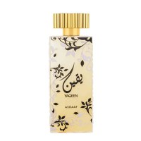 Apa de parfum YAQEEN by Asdaaf, 100ml, femei - 1