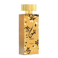 Apa de parfum YAQEEN by Asdaaf, 100ml, femei - 2