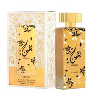 Apa de parfum YAQEEN by Asdaaf, 100ml, femei - 3