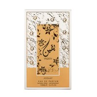 Apa de parfum YAQEEN by Asdaaf, 100ml, femei - 4